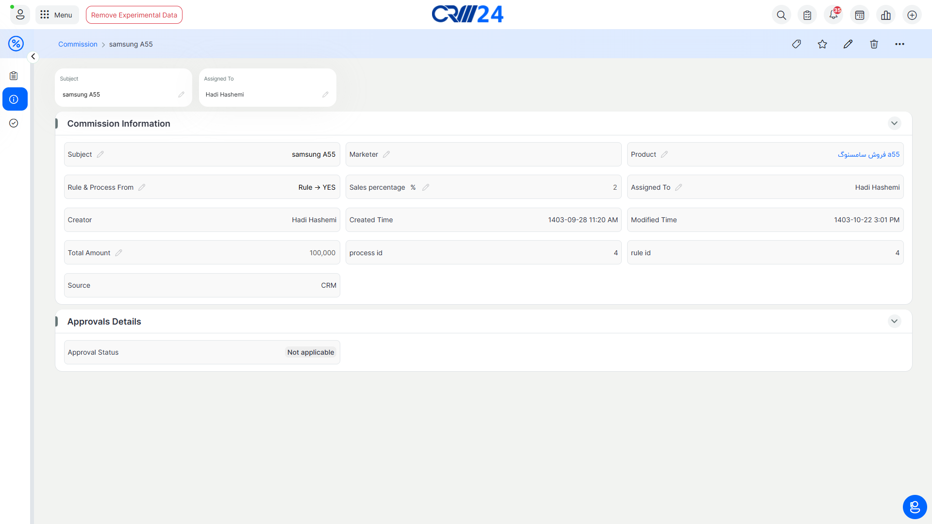 Define commission and manage commissions for each product and service